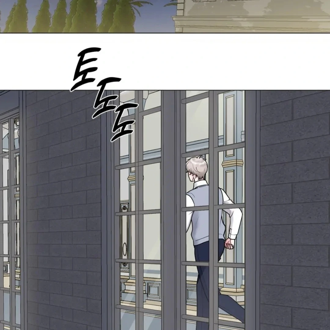 Chapter 21, page 56