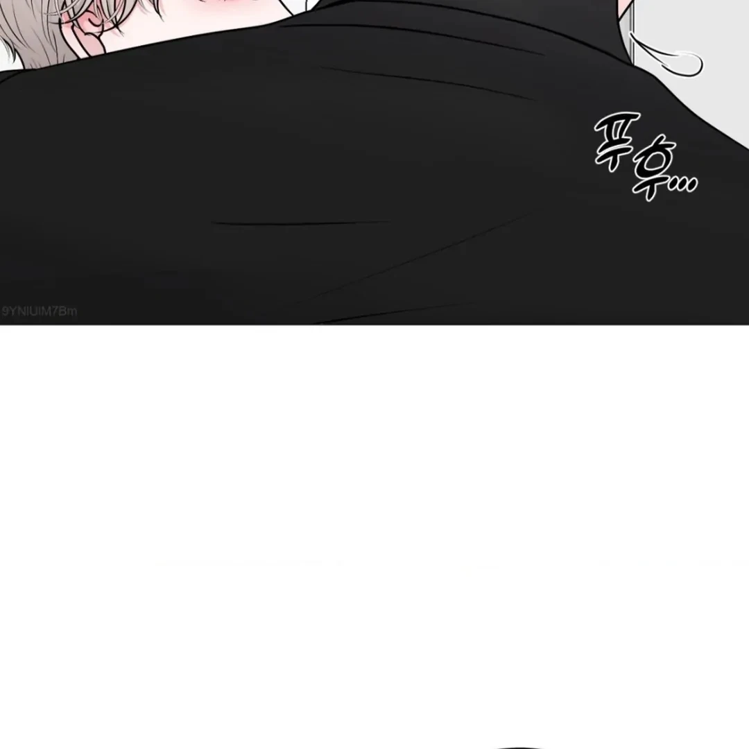 Chapter 21, page 71