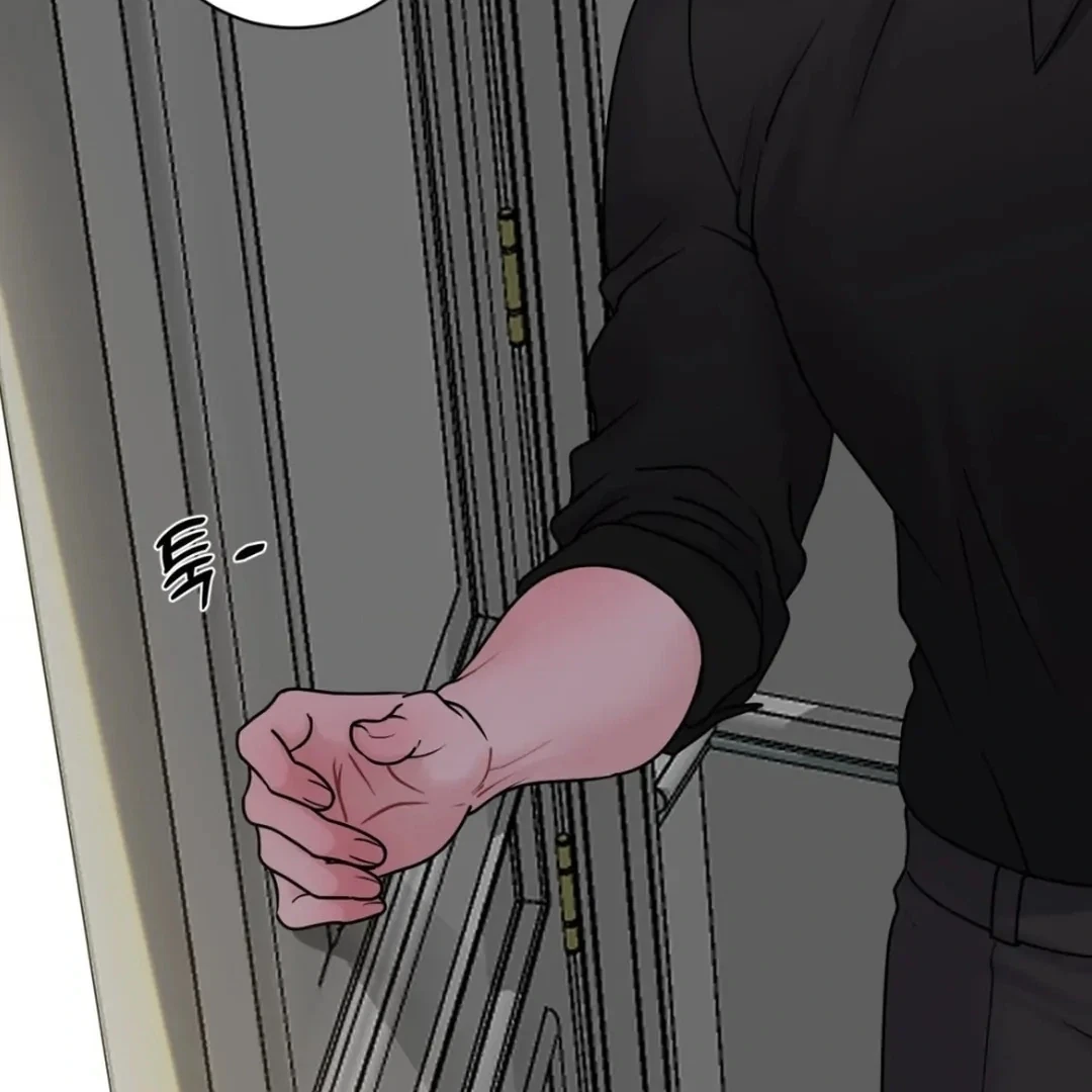 Chapter 21, page 80