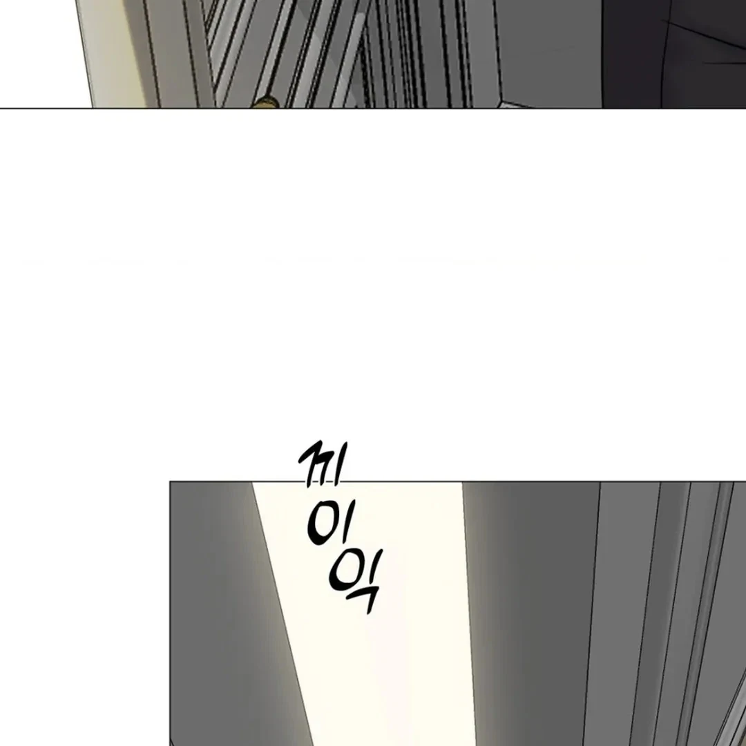 Chapter 21, page 81