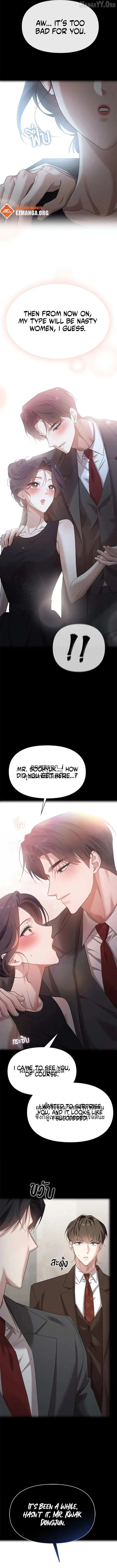 Chapter 49, page 10
