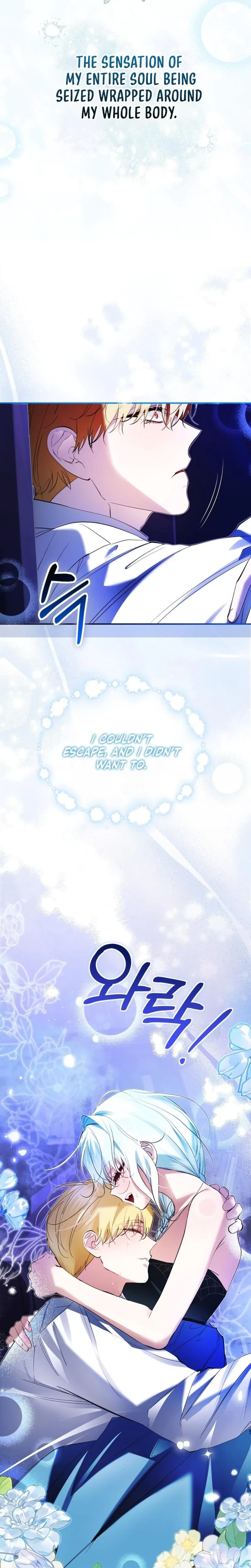 Chapter 29, page 17