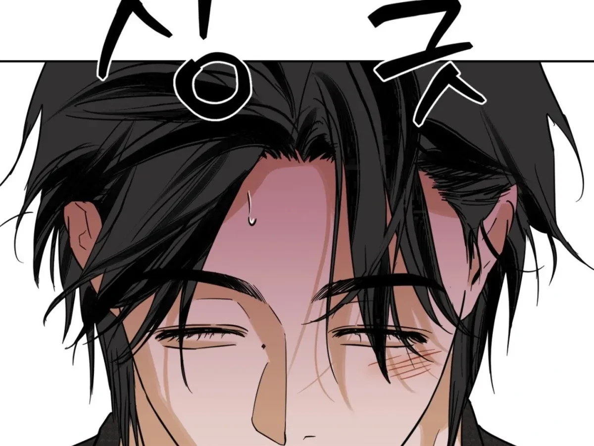Chapter 11, page 7