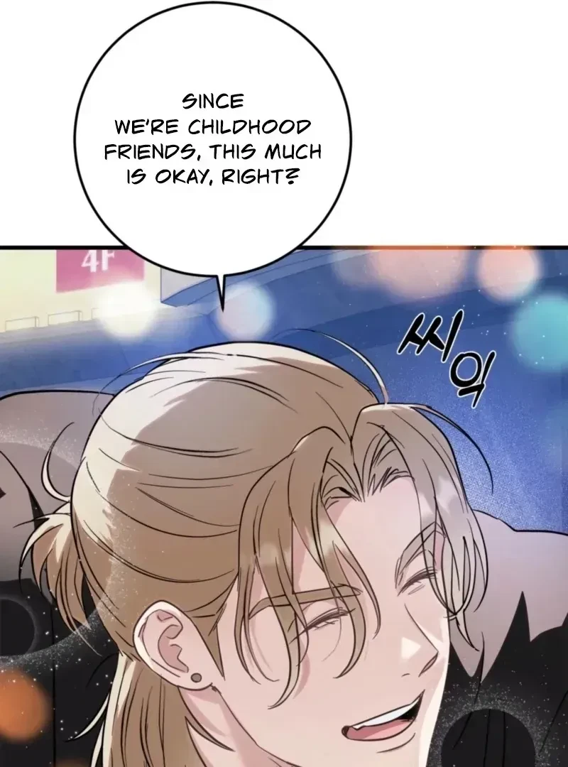 Chapter 1.1, page 51