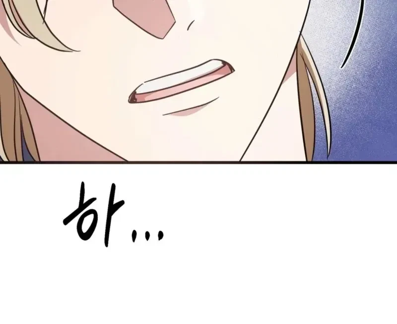 Chapter 1.1, page 63
