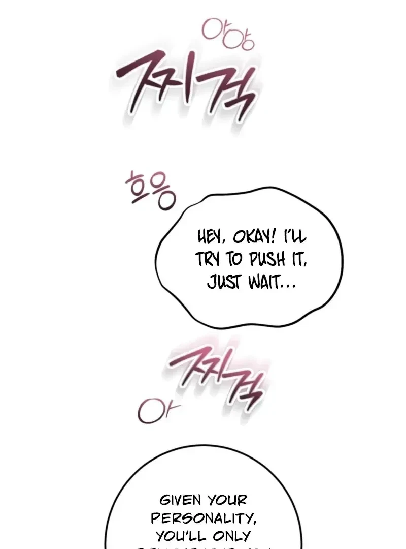 Chapter 1.1, page 91
