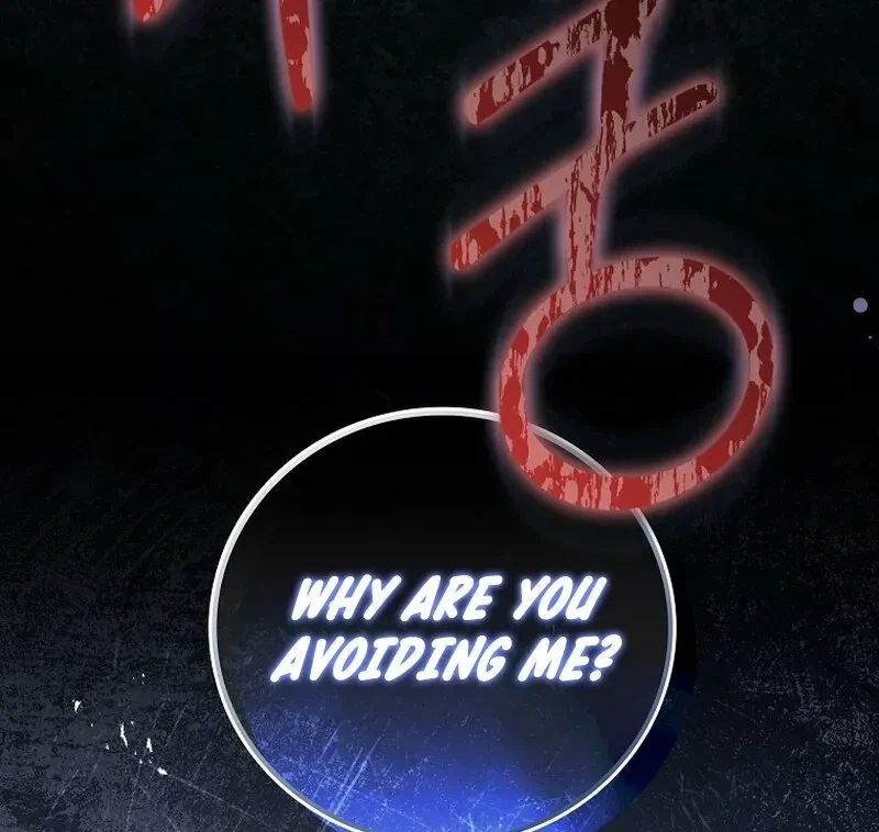 Chapter 21, page 65