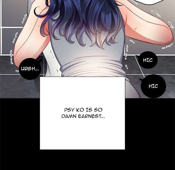 Chapter 17, page 104