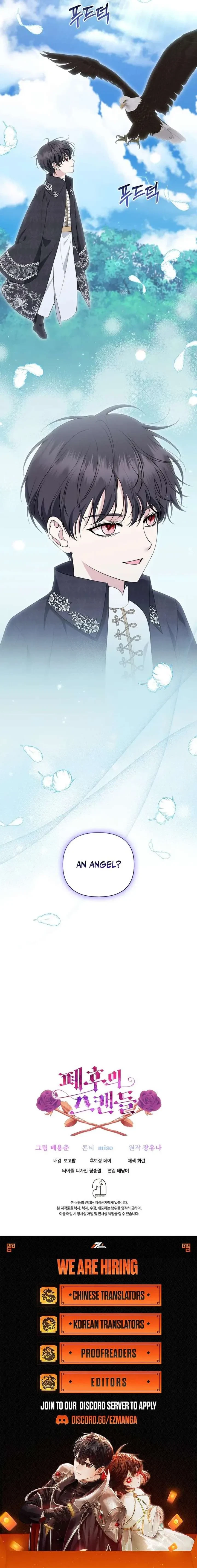 Chapter 81, page 18