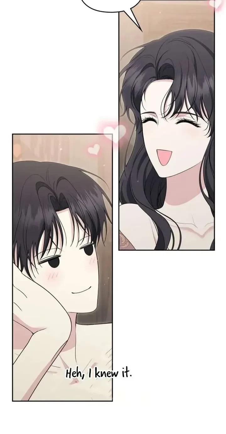 Chapter 81, page 8