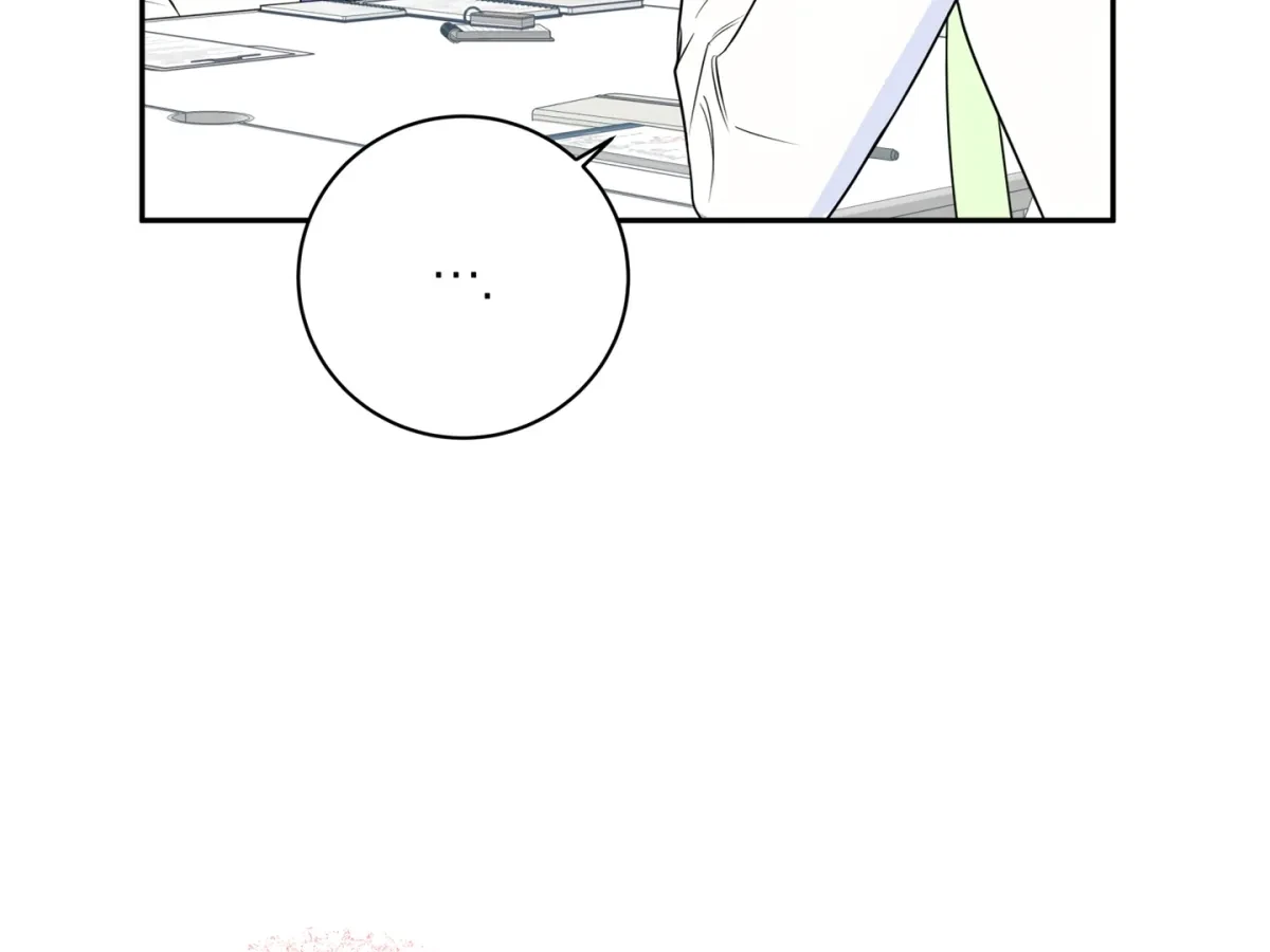 Chapter 19, page 7