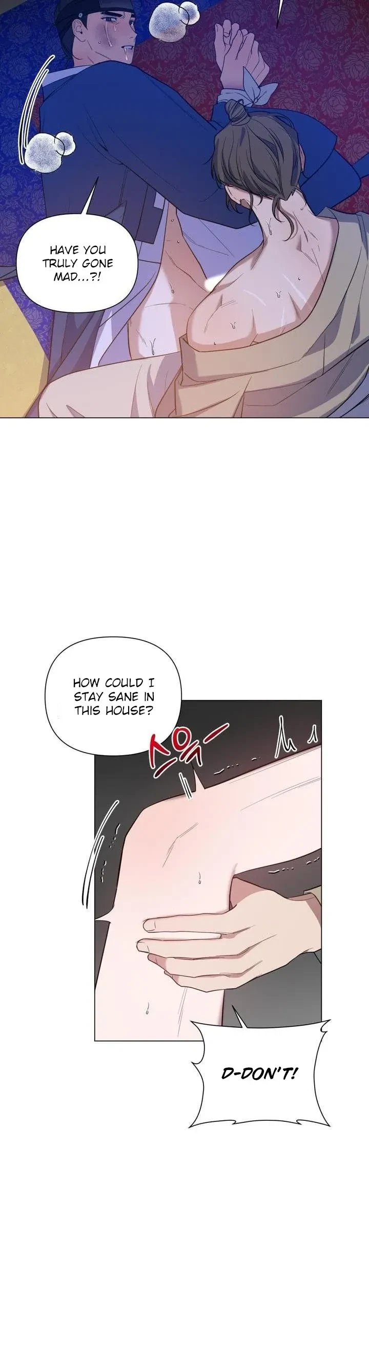 Heartless Love Song Chapter 5, page 12