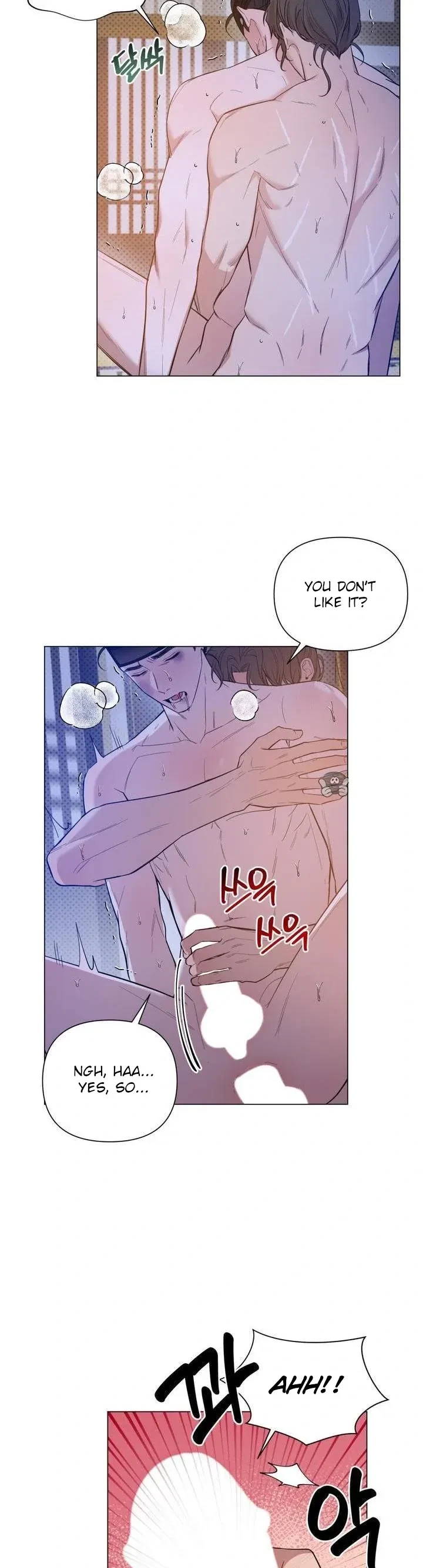 Heartless Love Song Chapter 5, page 14