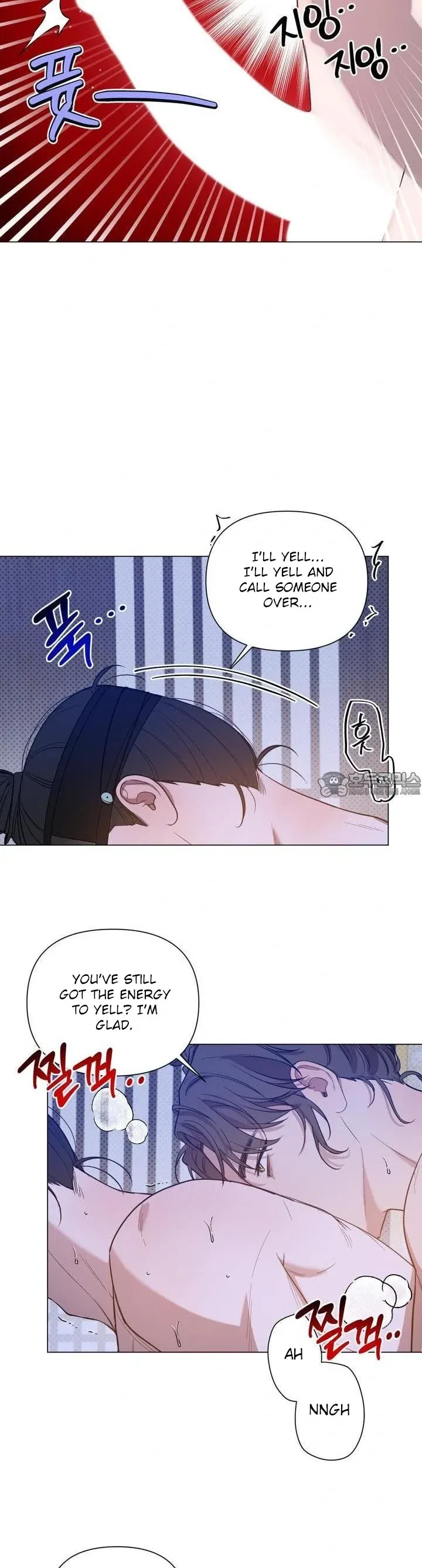 Heartless Love Song Chapter 5, page 16