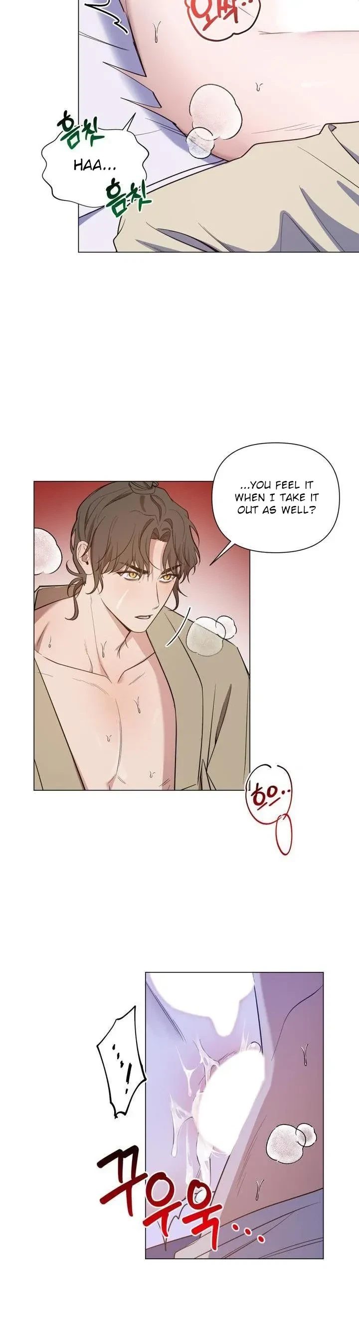 Heartless Love Song Chapter 5, page 9