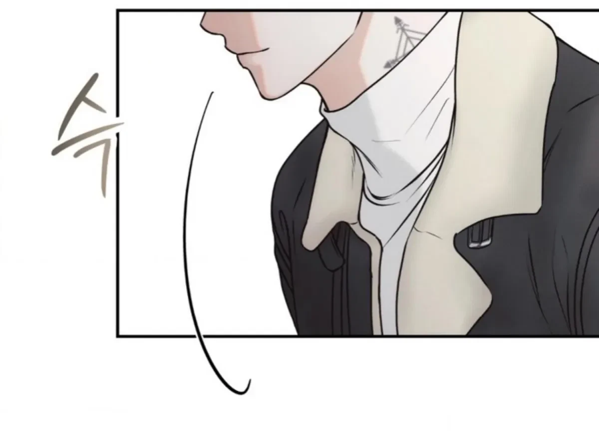 Chapter 1, page 200