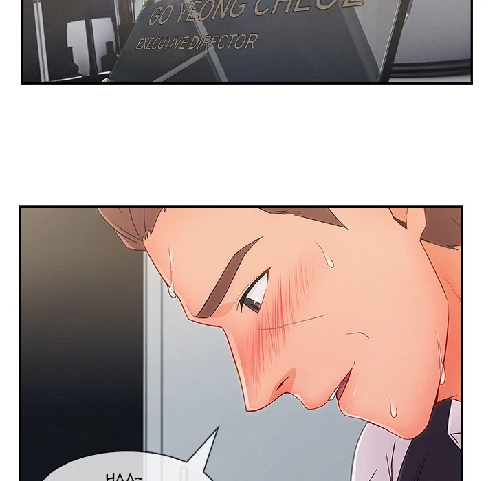 Chapter 48, page 6