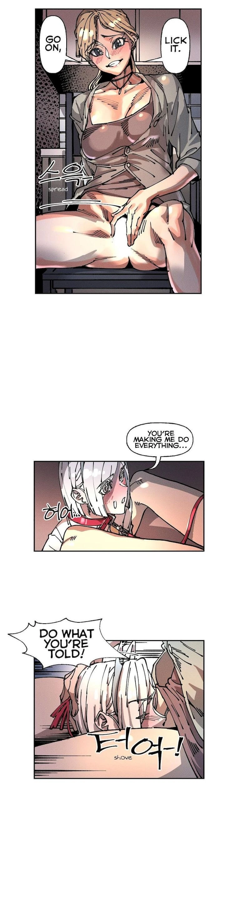 Chapter 17, page 17