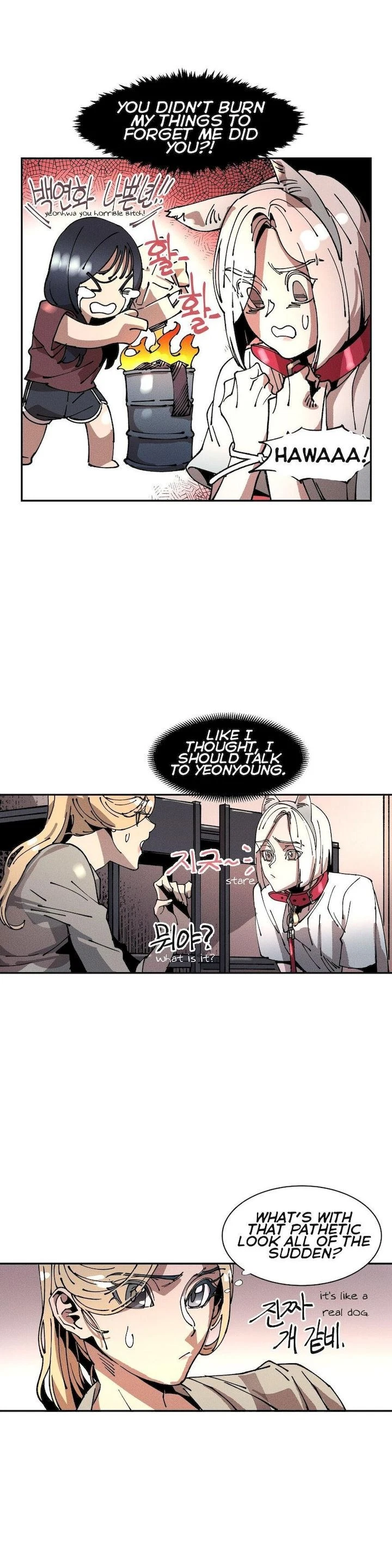 Chapter 17, page 9