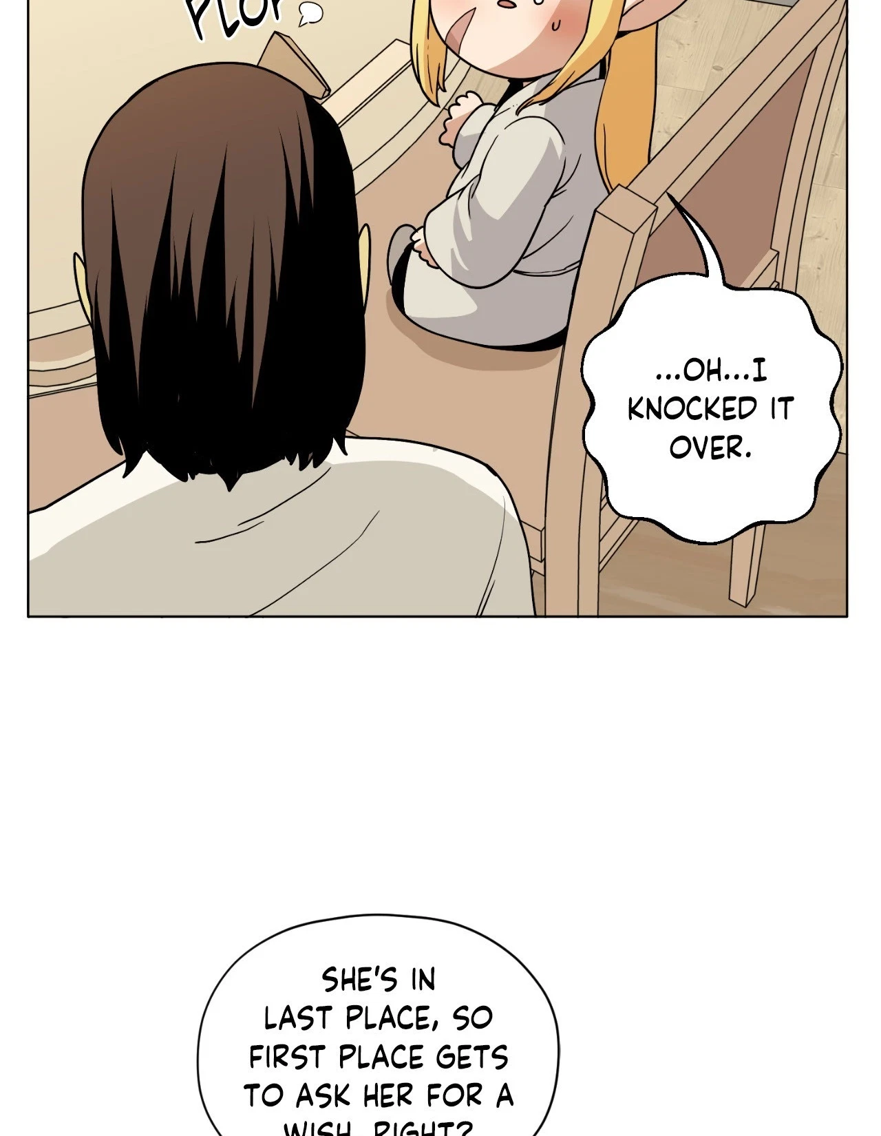 Chapter 107, page 14