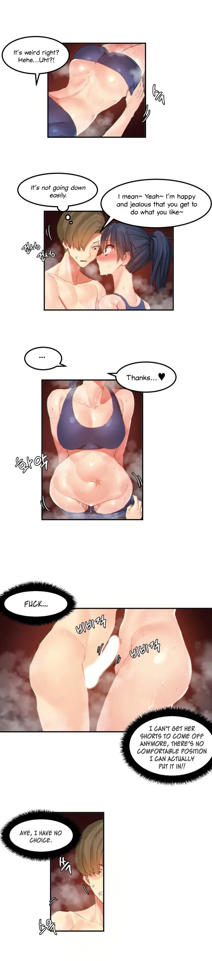Chapter 16, page 10