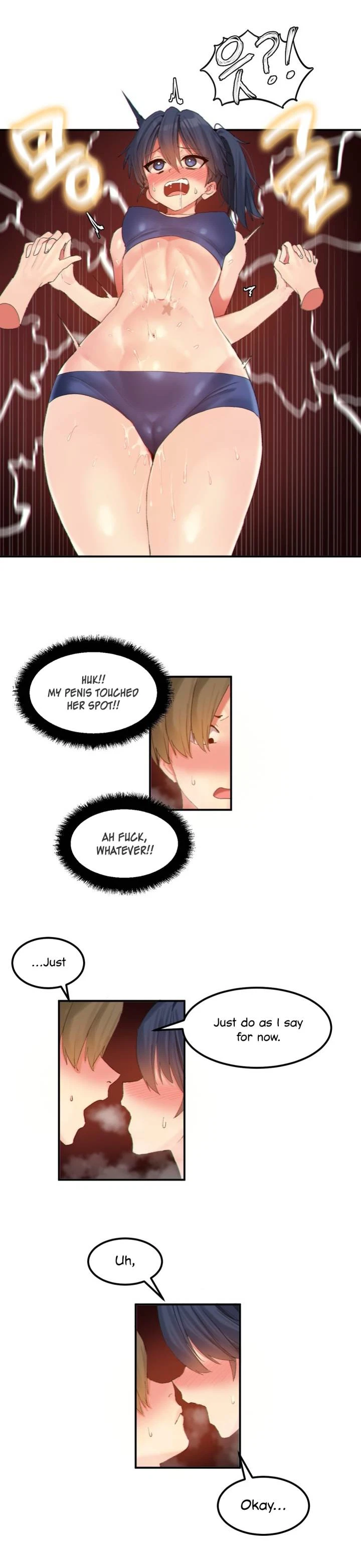 Chapter 16, page 6