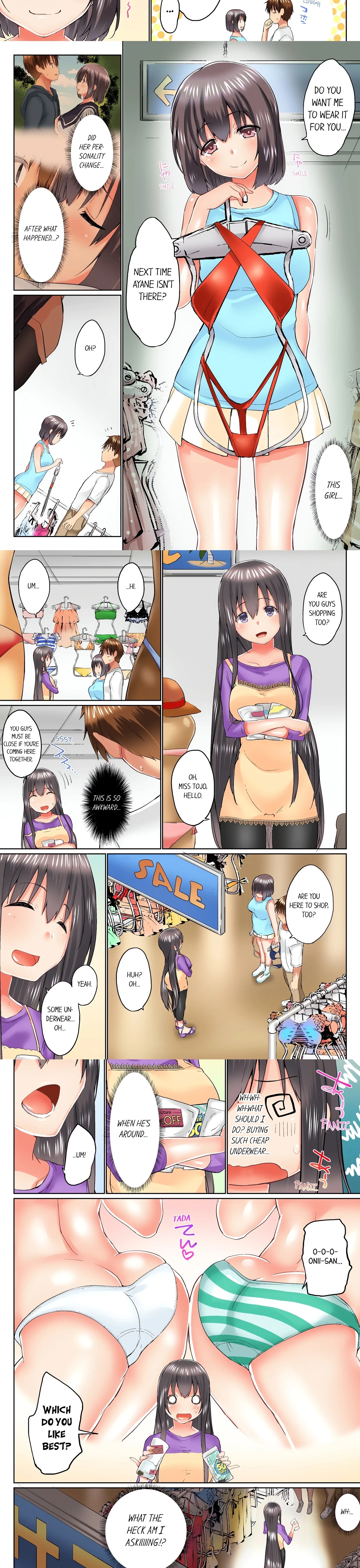 Overflow - Atsuku Majiwaru Shimai No Taboo Chapter 52 (Uncensored), page 2