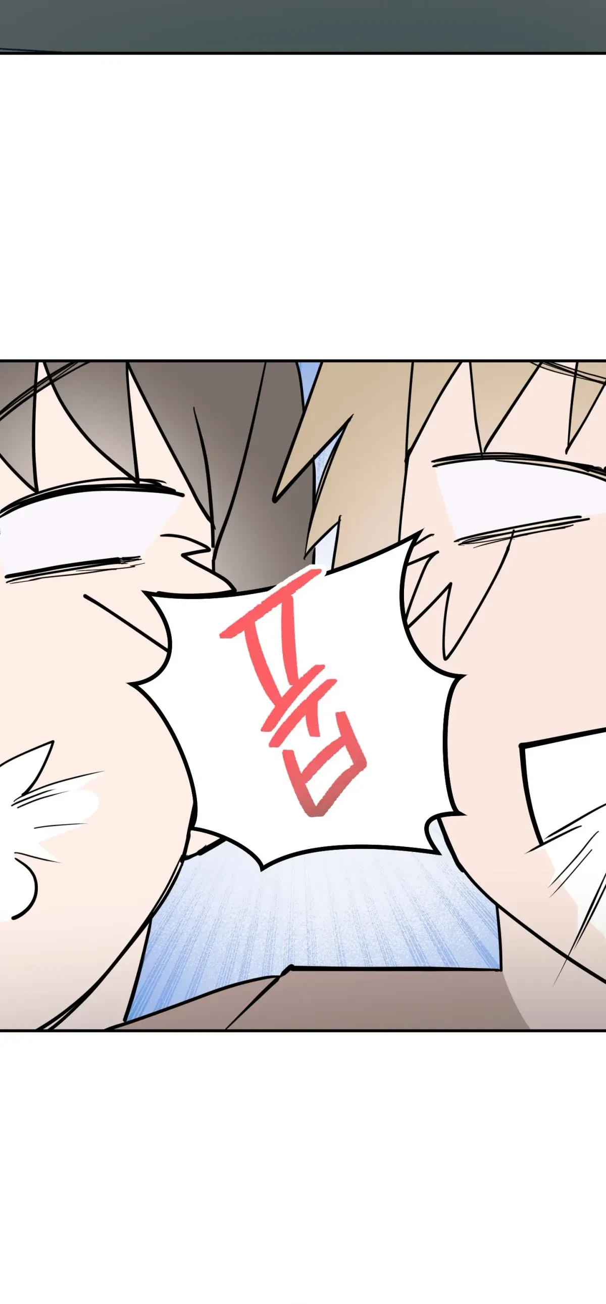 Chapter 1, page 64