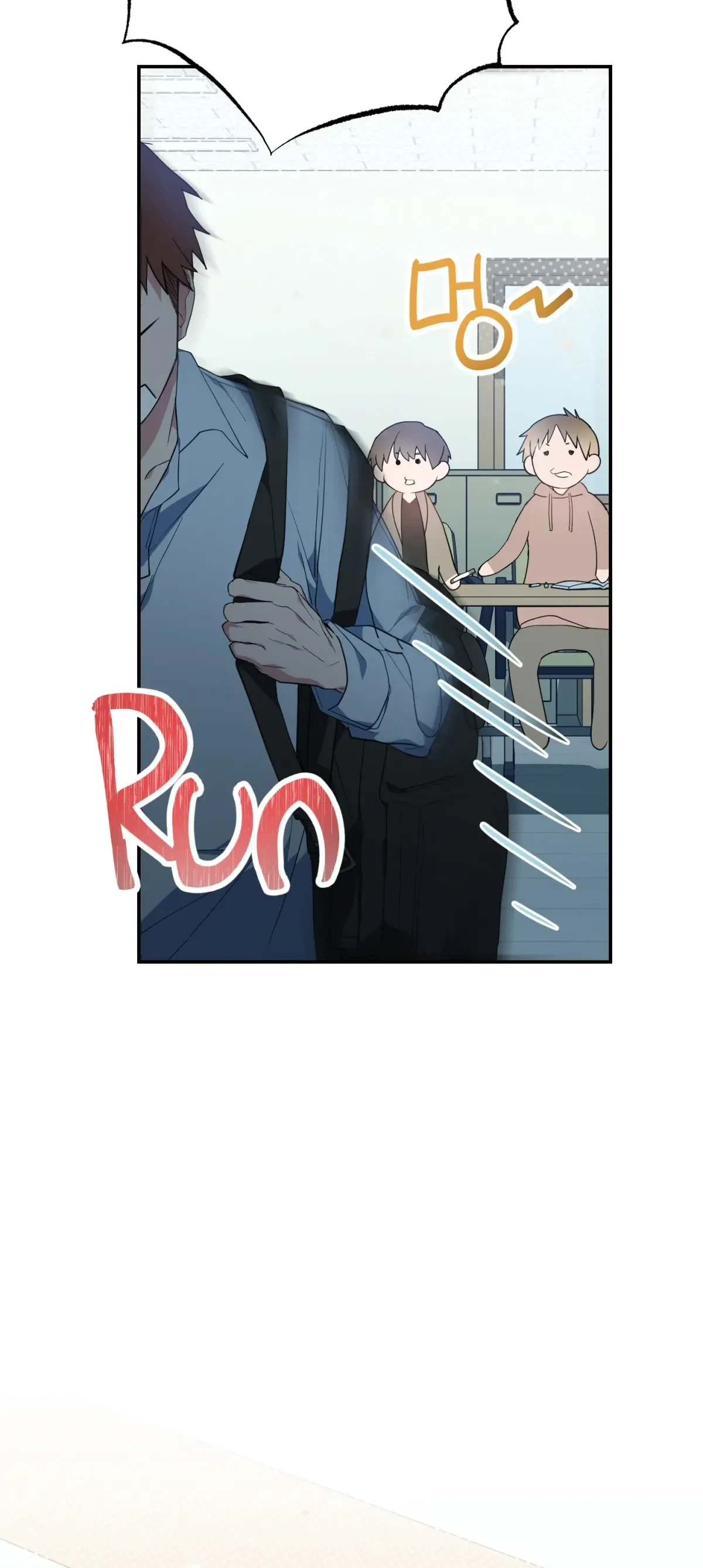 Chapter 1, page 69