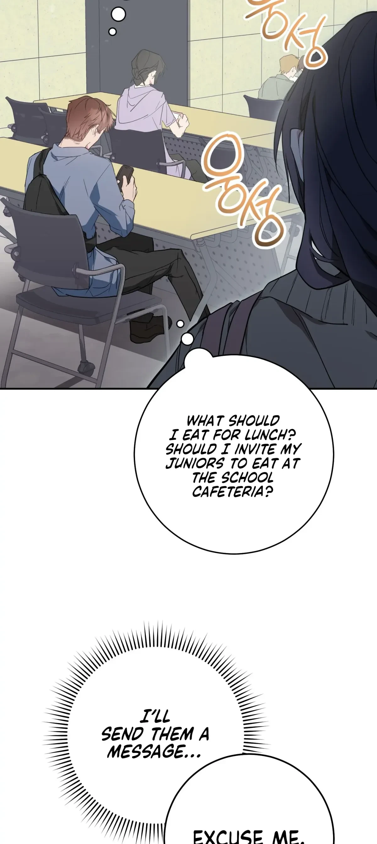 Chapter 1, page 74