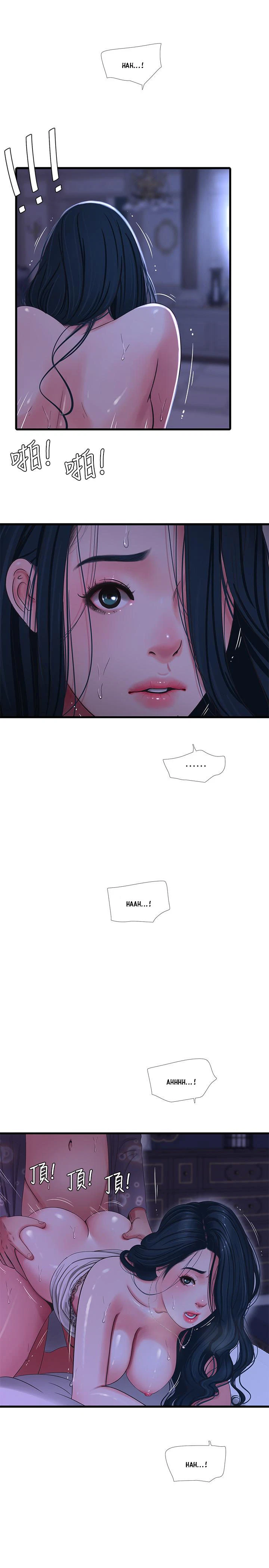 Chapter 38, page 18
