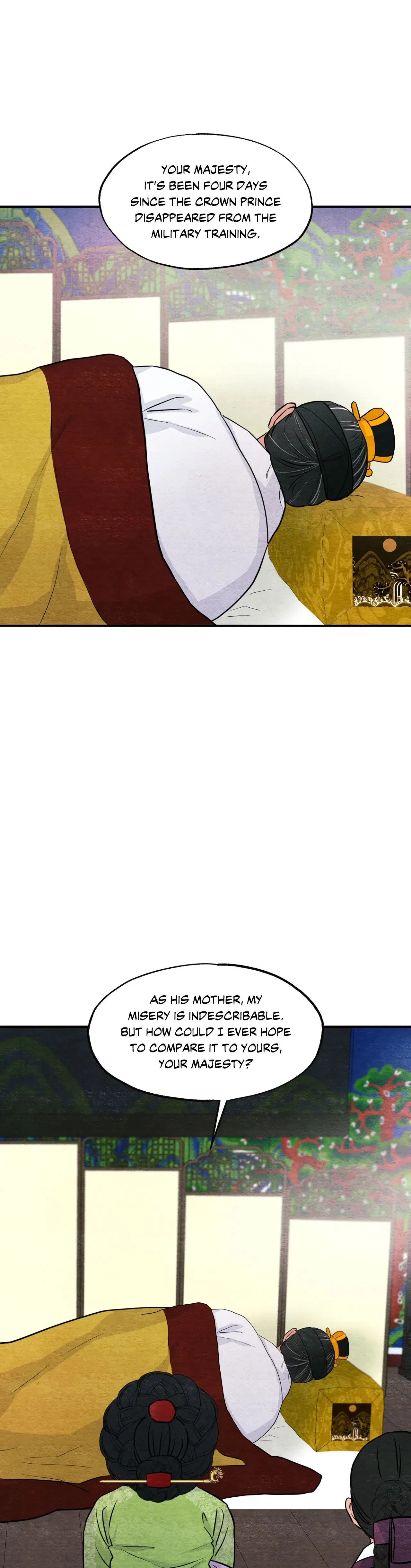 Chapter 74, page 16