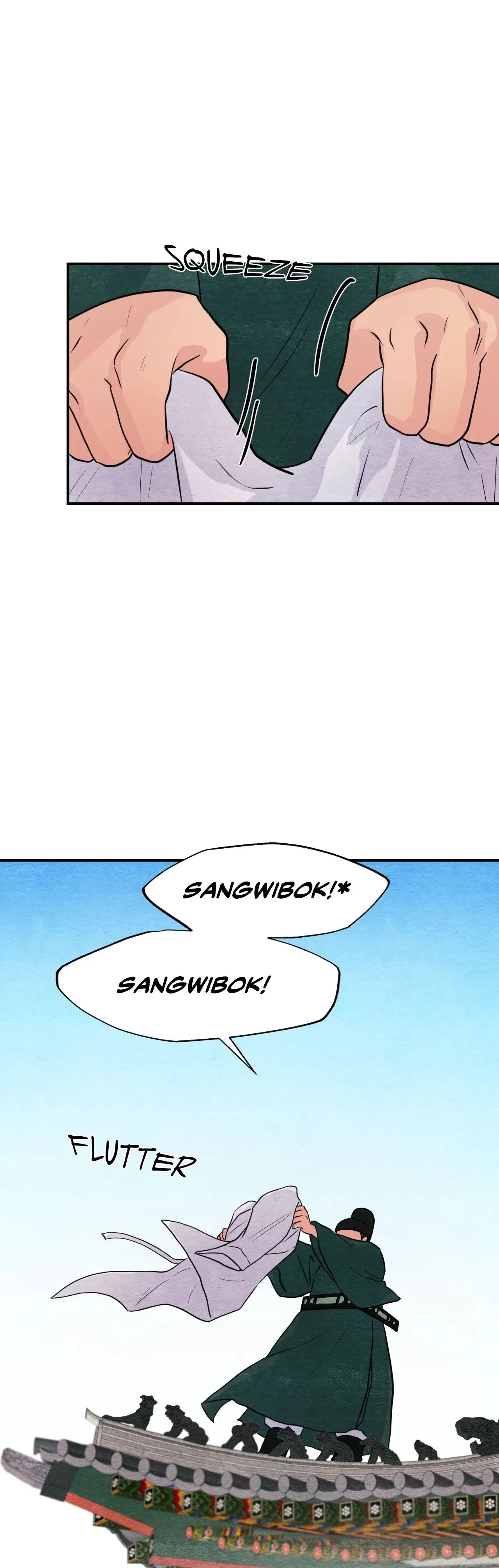 Chapter 74, page 26