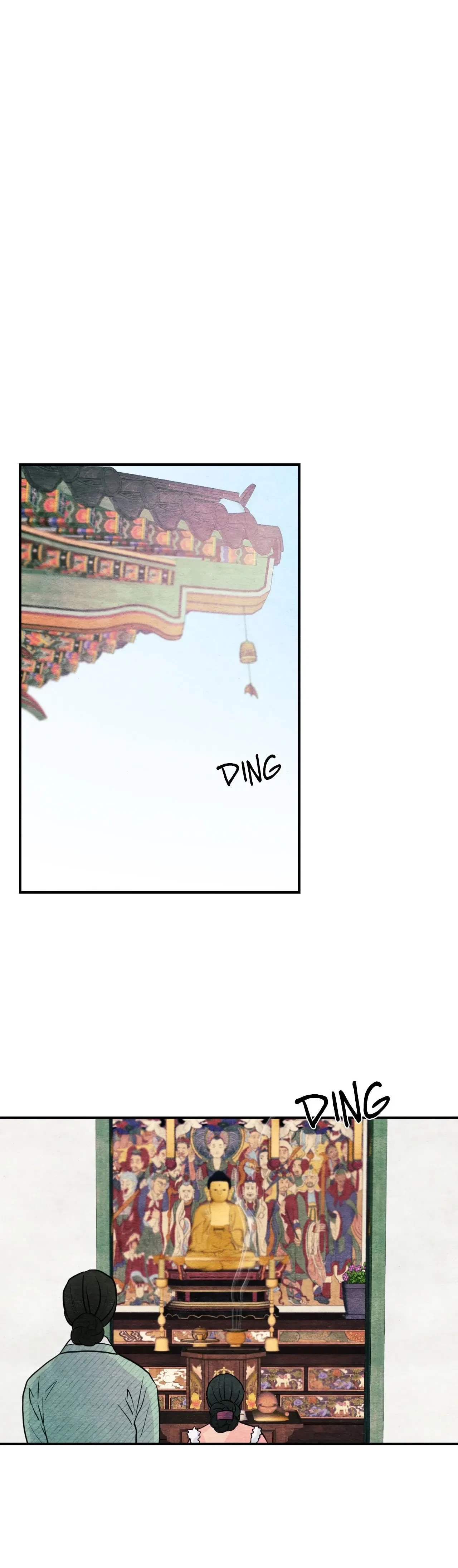 Chapter 74, page 32