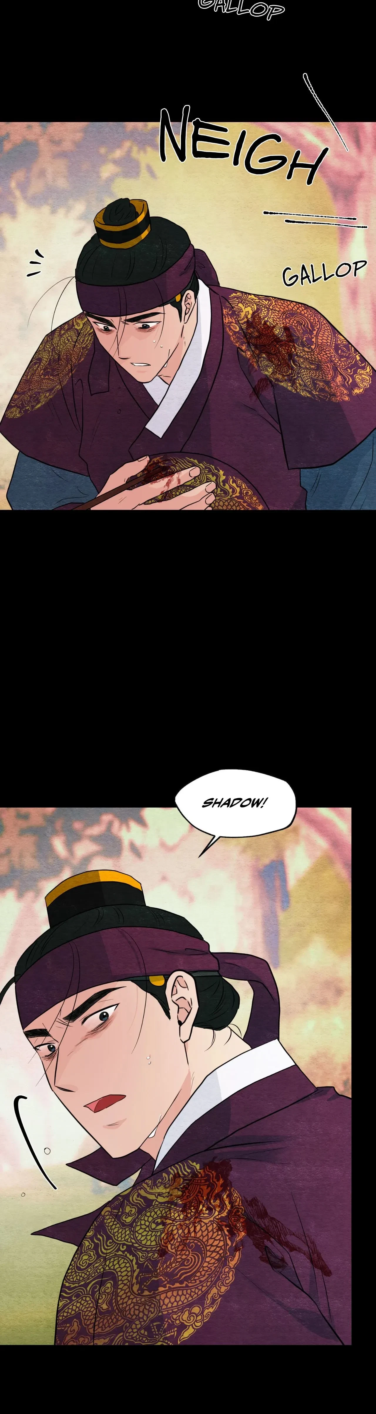 Chapter 74, page 7