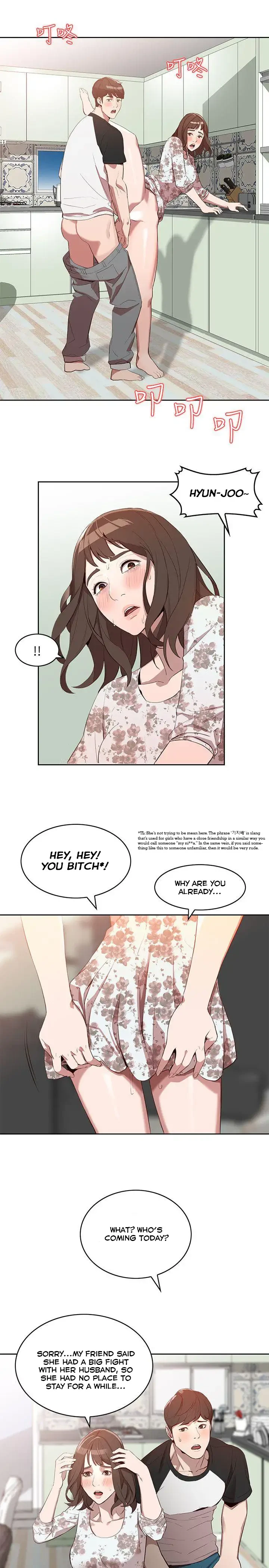 Chapter 1, page 12