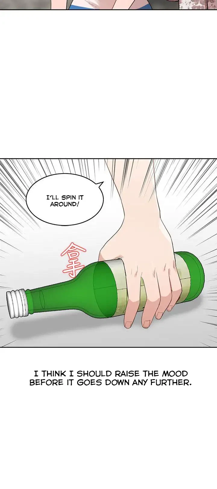 Chapter 1, page 21