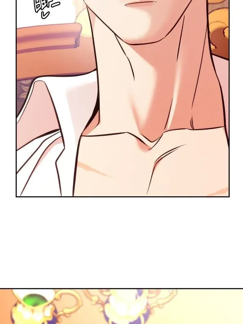 Chapter 5, page 31
