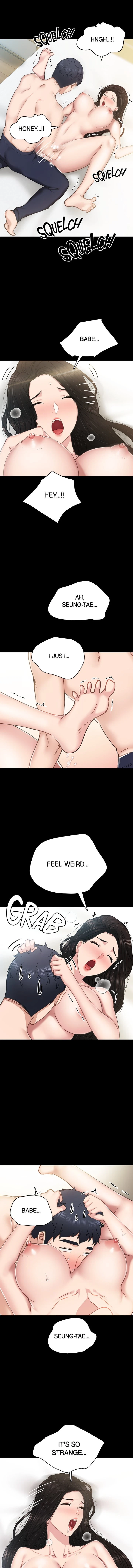 Chapter 71, page 11