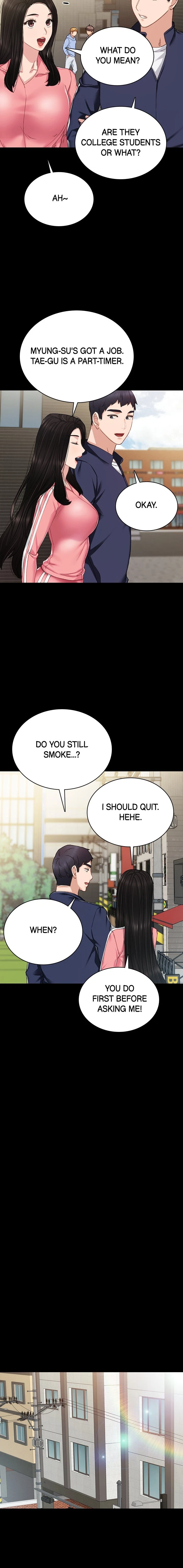Chapter 71, page 7