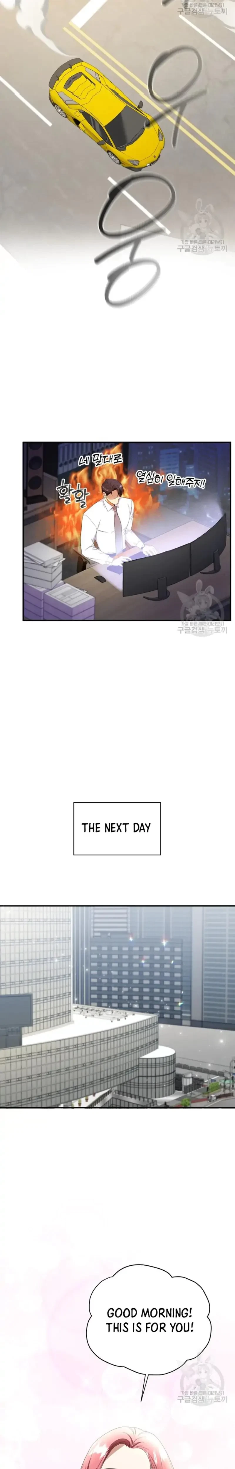 Chapter 12, page 10