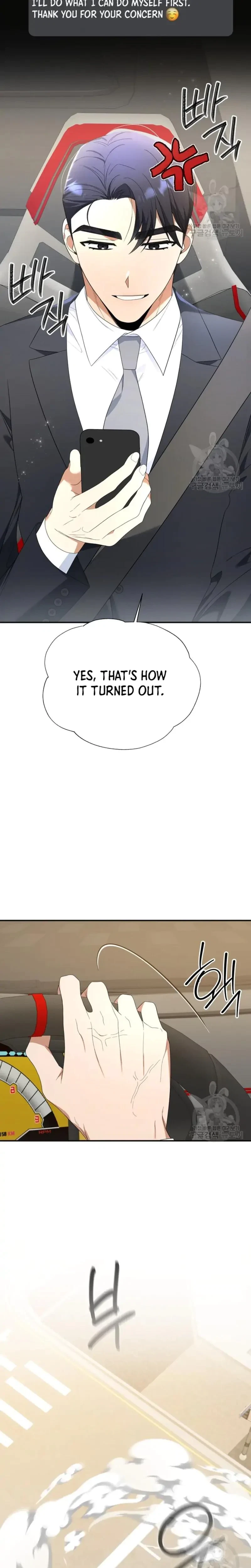 Chapter 12, page 9