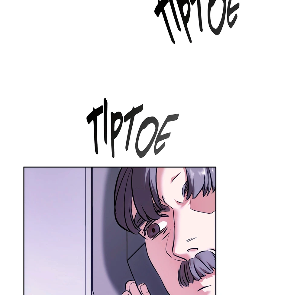 Chapter 7, page 62