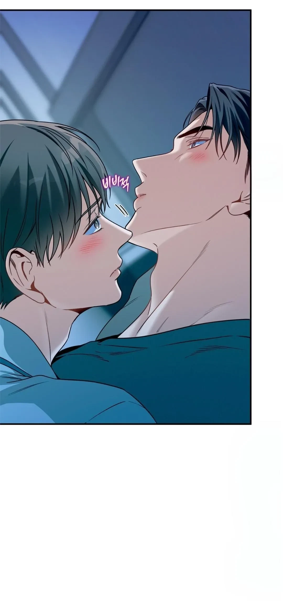 Chapter 94, page 12