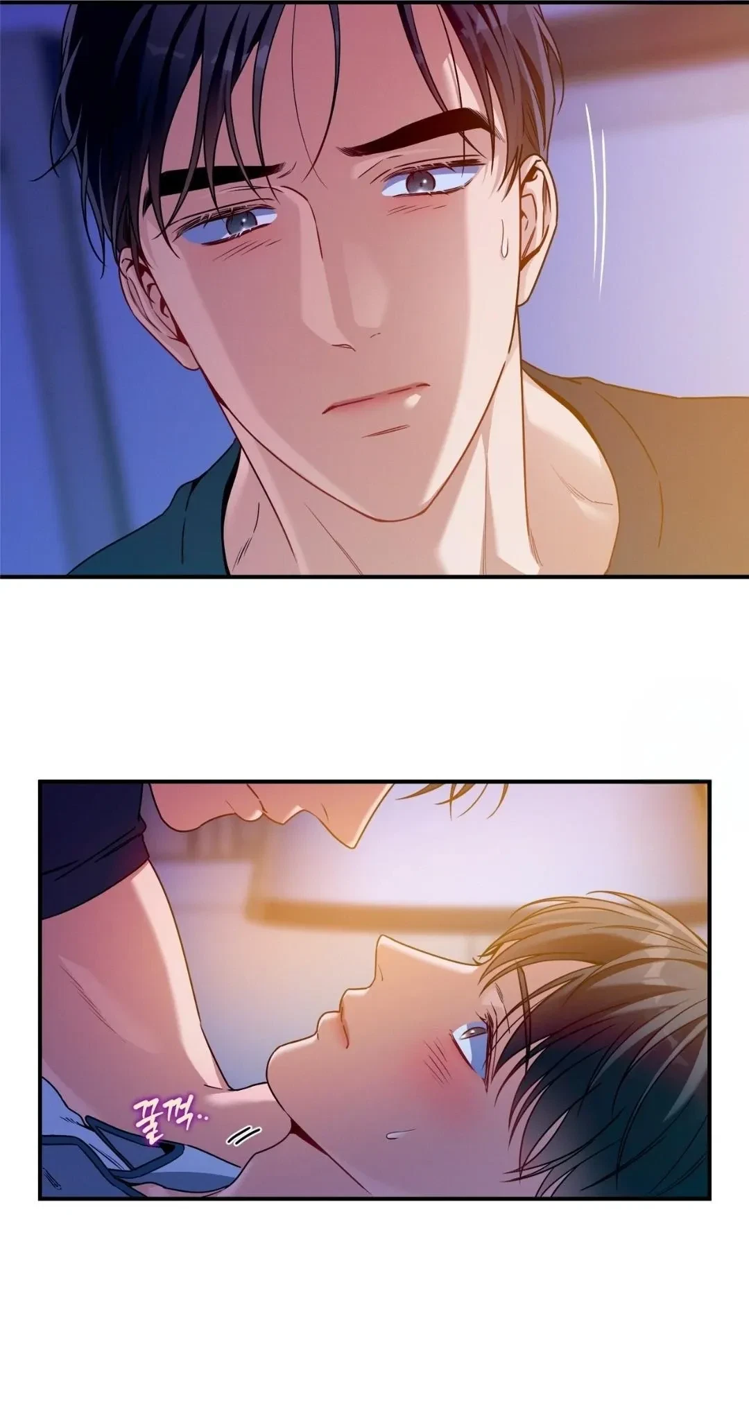 Chapter 94, page 14