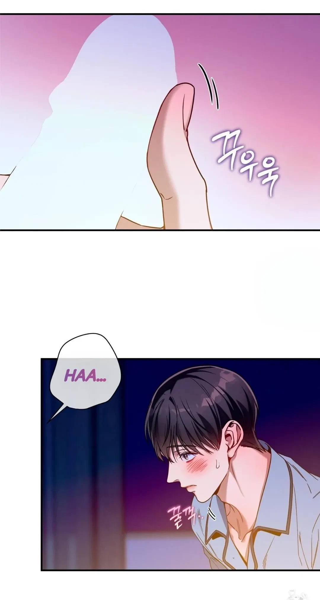 Chapter 94, page 22