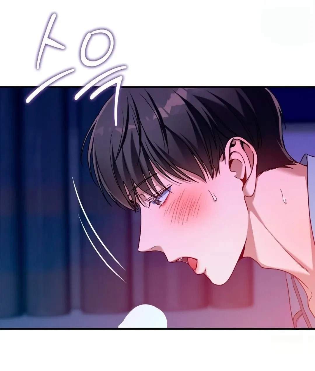 Chapter 94, page 23