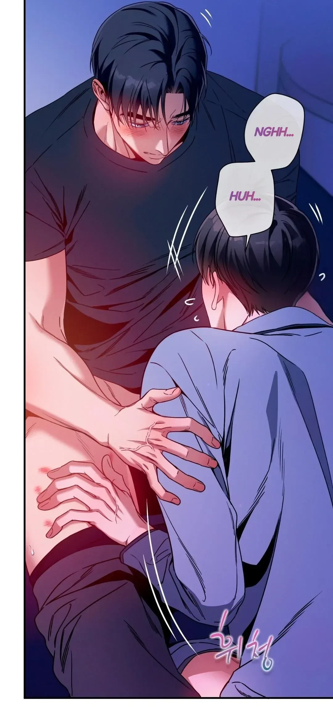 Chapter 94, page 33
