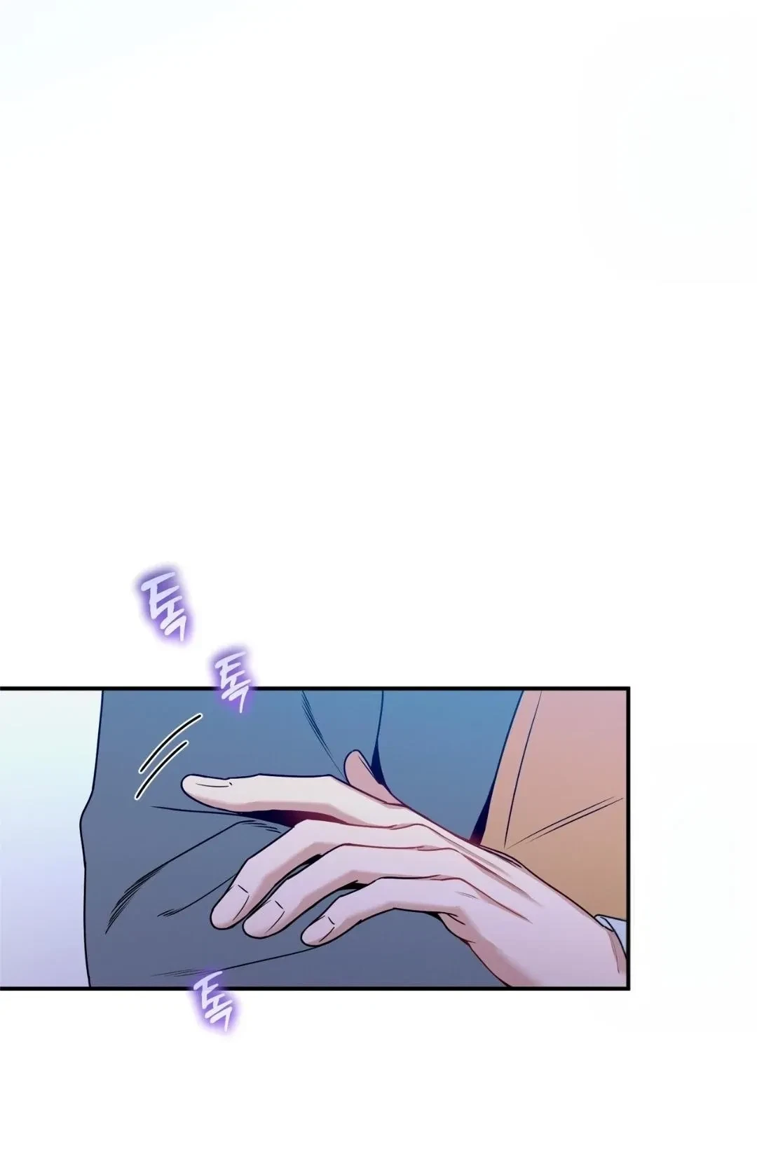 Chapter 94, page 52