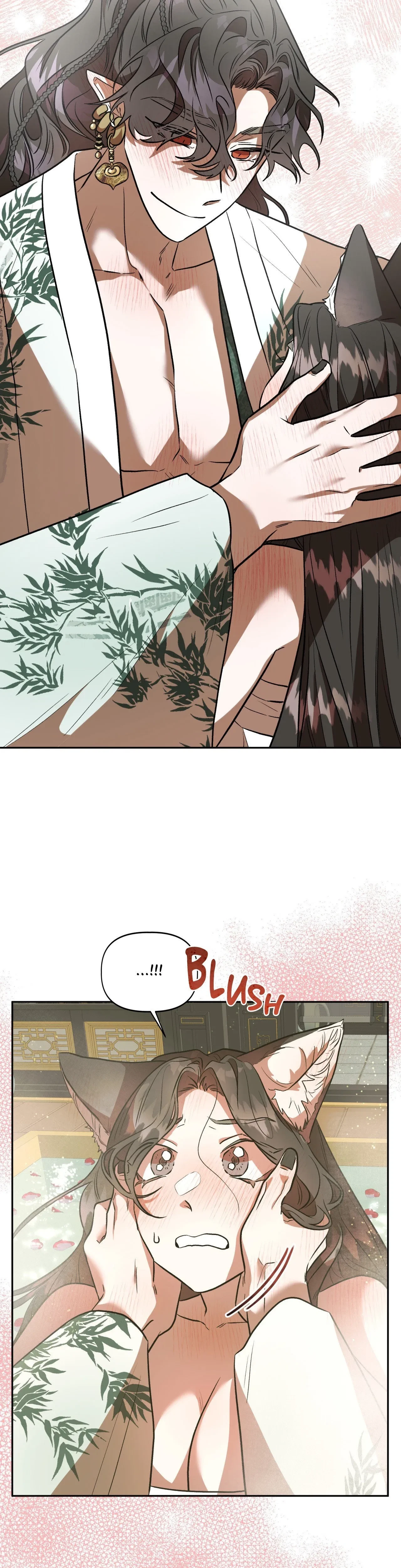 Gobbling The Goblin Chapter 9, page 2